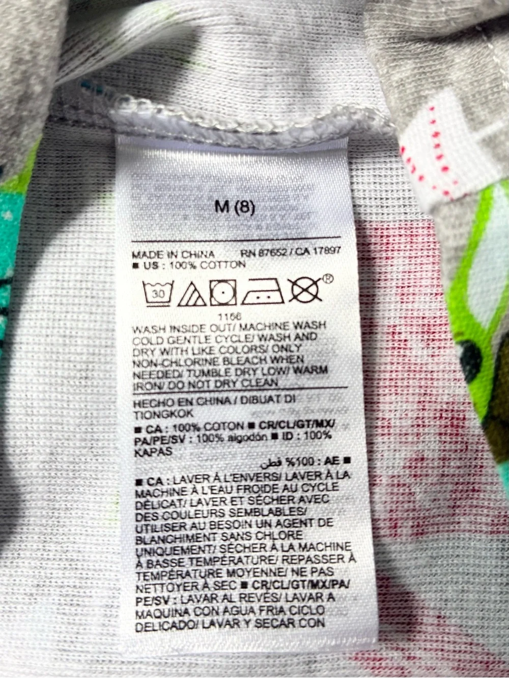 NWT - Old Navy x Star Wars Mandalorian Christmas PJ Set (Grey/Red/Green) Size 8